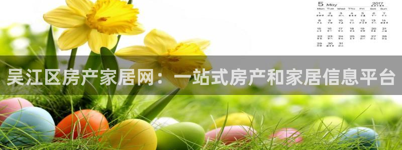 ug环球找唯xkk 908