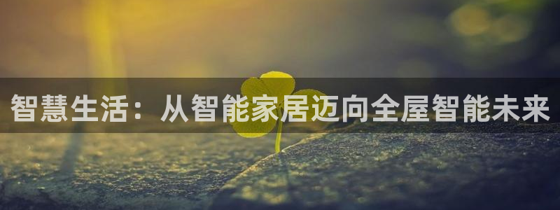 ug环球找唯xkk 908