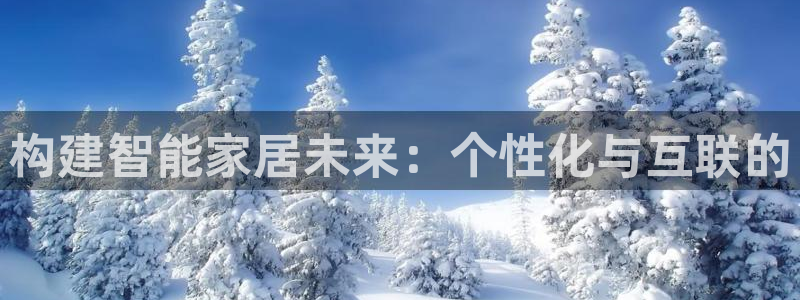 UG环球国际在线