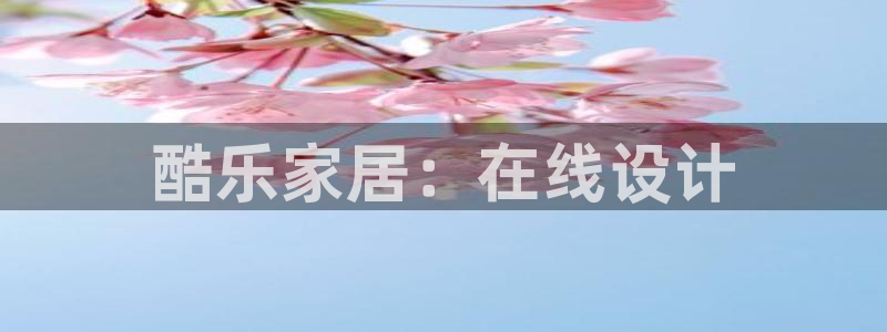 ug环球正网包杀