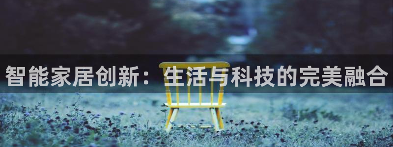 ug环球视讯真假