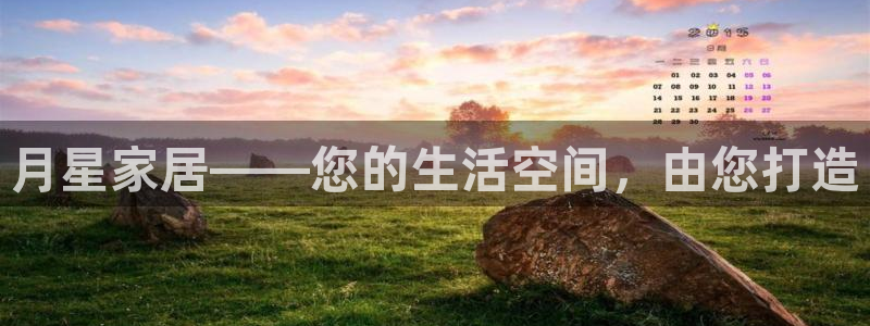 ug环球会员登陆