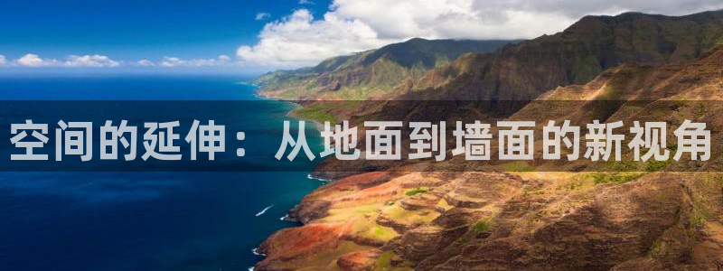 ug环球官网