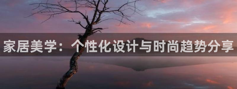 ug环球官网24小时