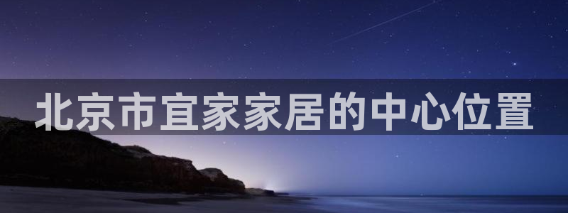 环球ug杀代理