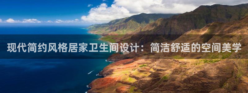 ug环球信用盘