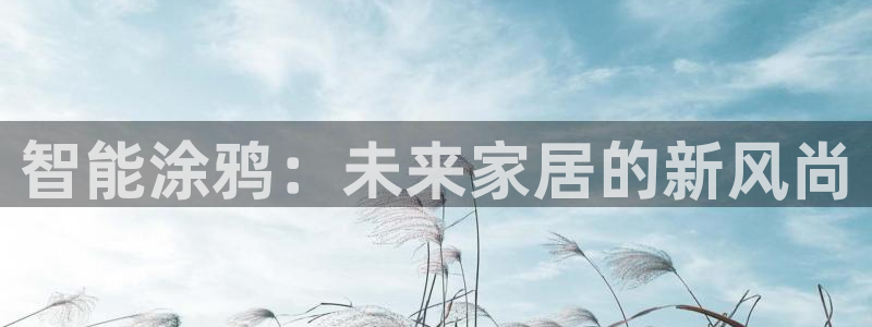 uG环球游戏网站