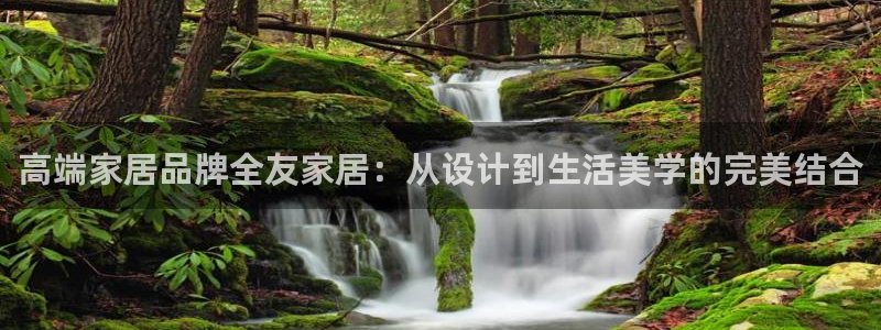 UG环球视讯官网
