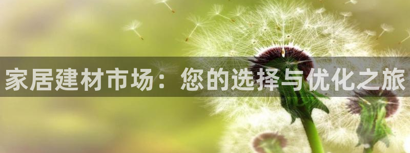 ug环球真假