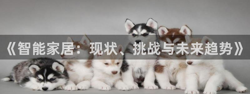 ug环球密码重置是多少位数啊
