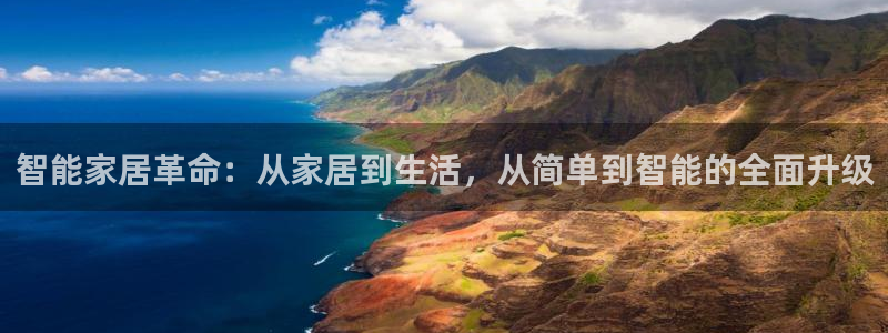 ug环球正网一比一