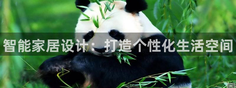 ug环球密码重置是多少位数啊