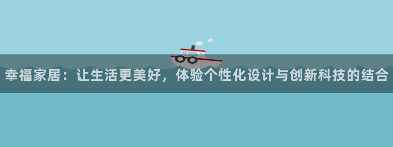ug环球找唯xkk 908