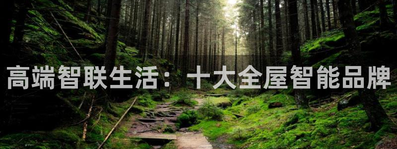 ug环球正网包杀