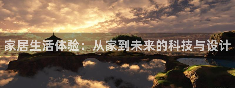 UG环球官网