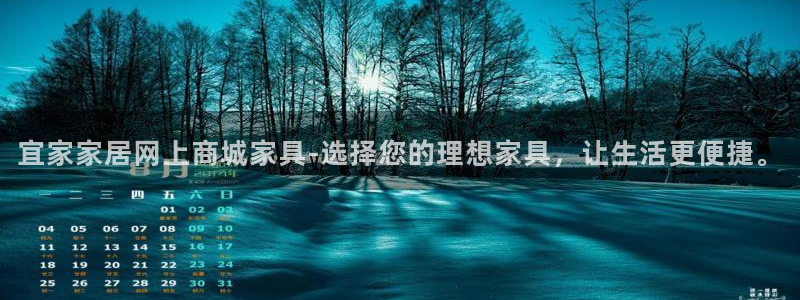 ug环球视讯充值