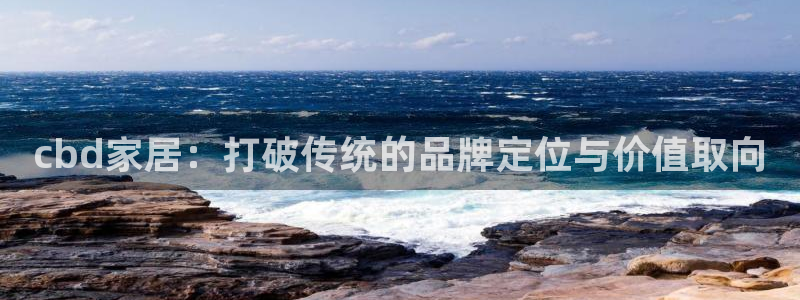 ug环球官网开户