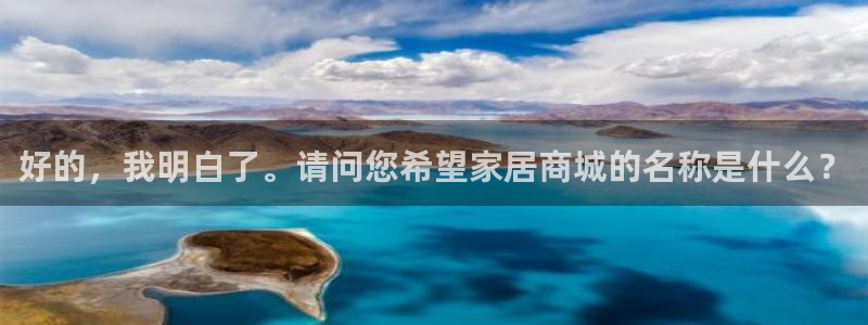 ug环球代理平台