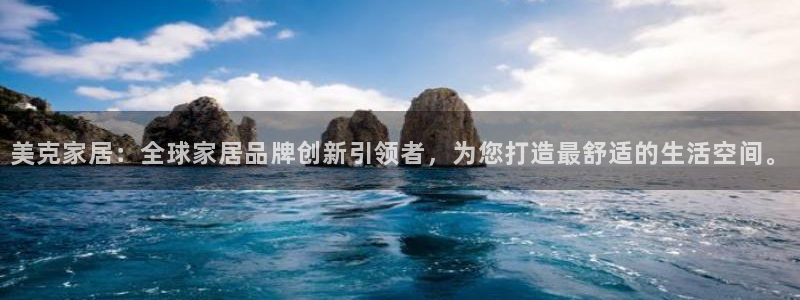 ug环球密码重置是多少位数