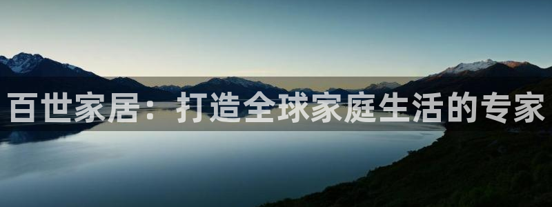 UG环球假网一比一包杀网