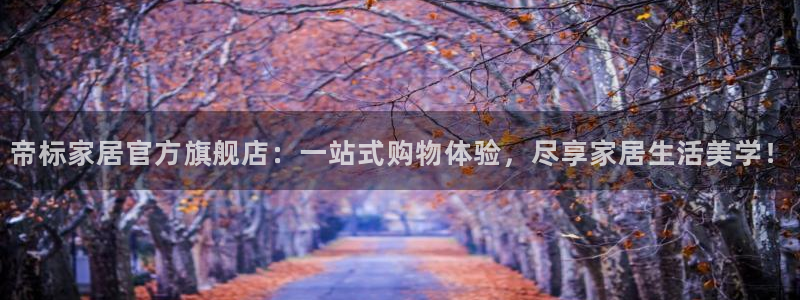 ug环球360官网