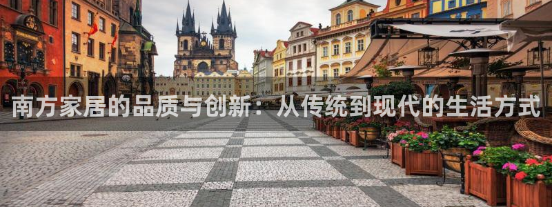 ug环球真假