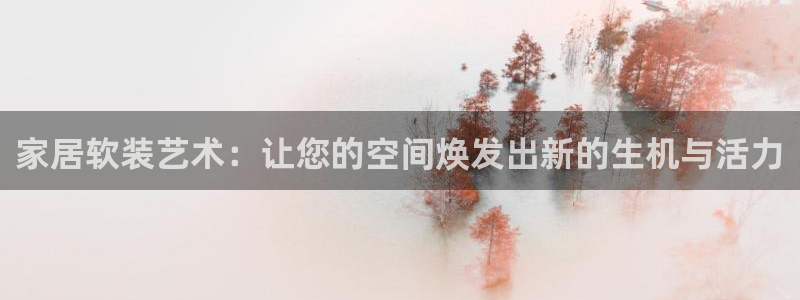 ug环球代理合作
