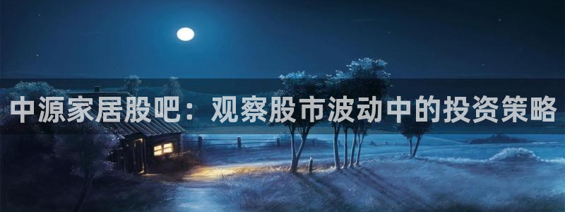 ug环球视讯官网