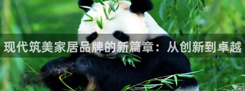 UG环球官网