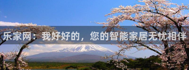 ug环球会员注册