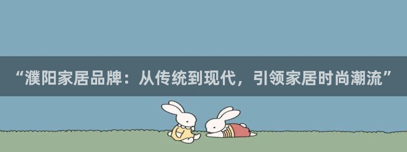 环球ug官网