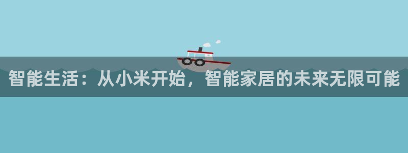 UG环球代理