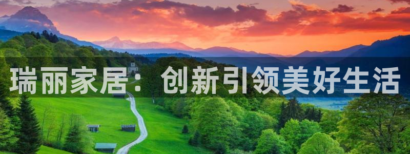 ug环球会员注册开户