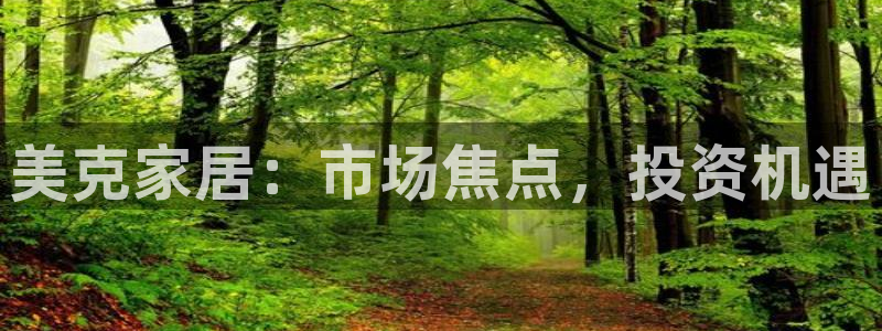 UG环球代理合作