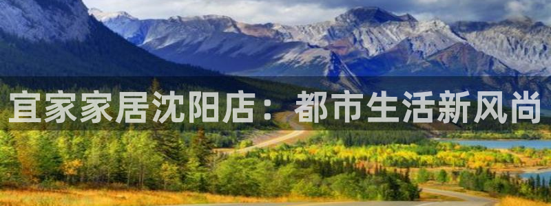 ug环球正网买分