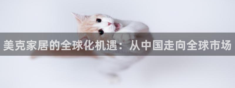 环球ug包杀网一比一