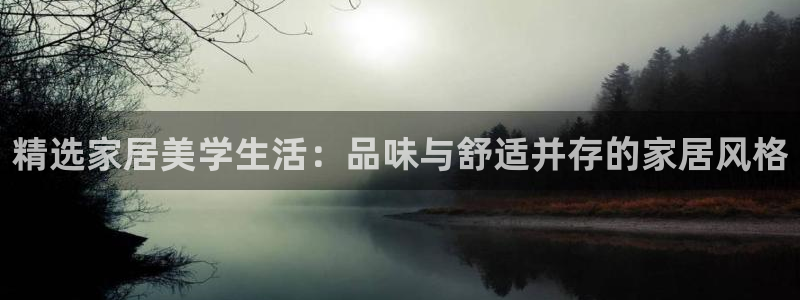 ug环球官网登录
