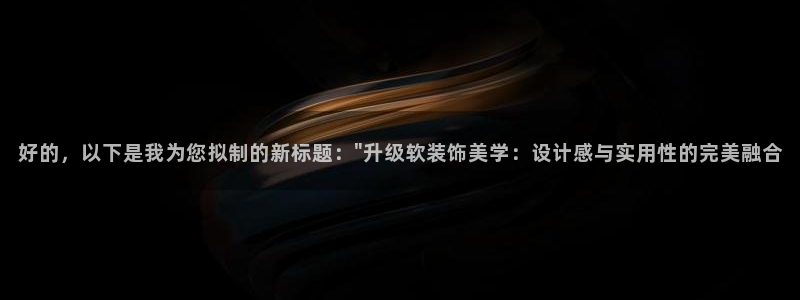 ug环球注册登录