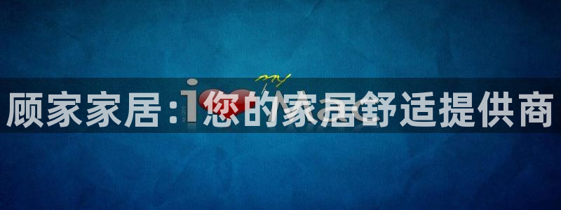 ug环球官网登录