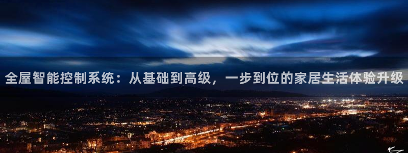 ug环球地址在哪里