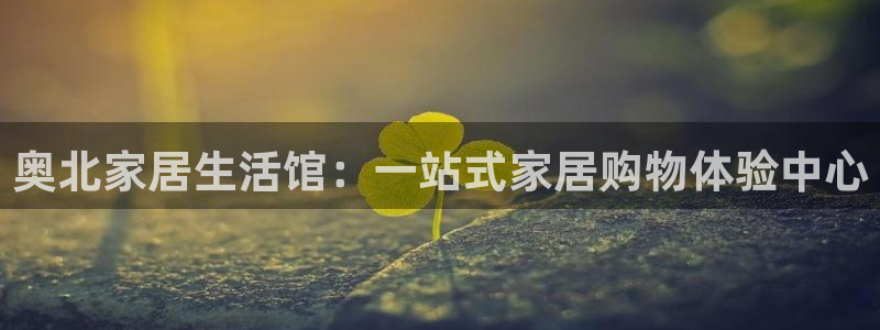 ug环球注册会员