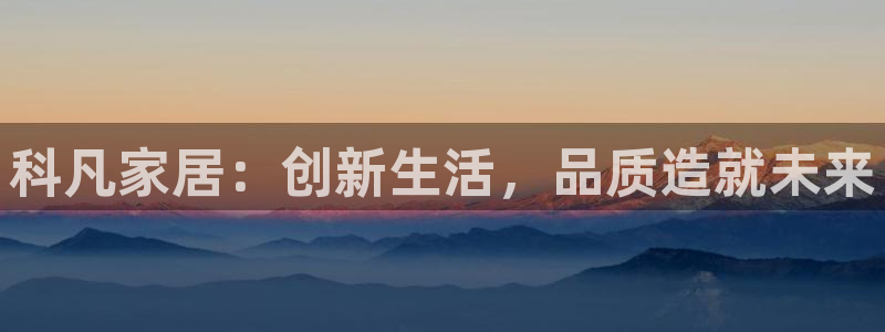 ug环球视讯延时软件