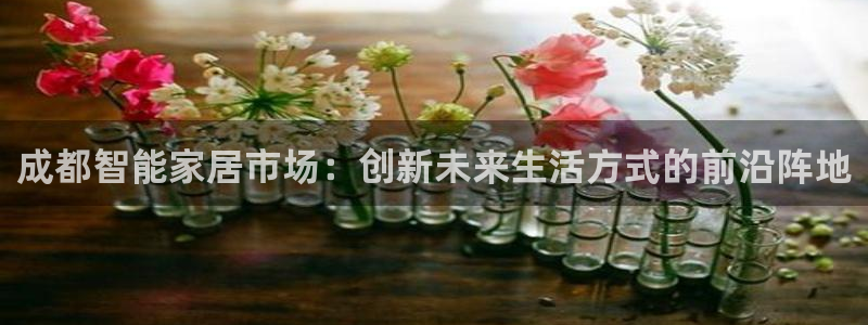 ug环球会员官网