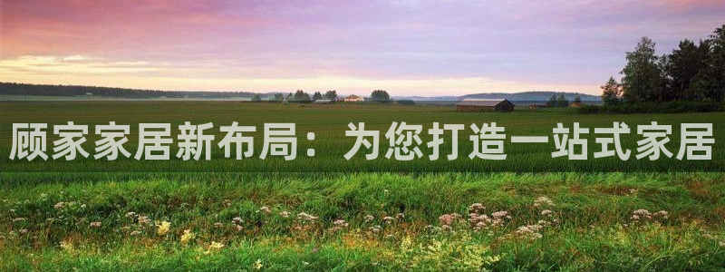 ug环球游戏网站官网