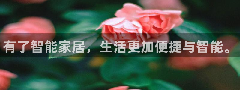 ug环球在线登录