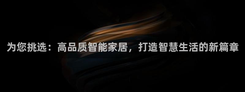 ug环球注册会员