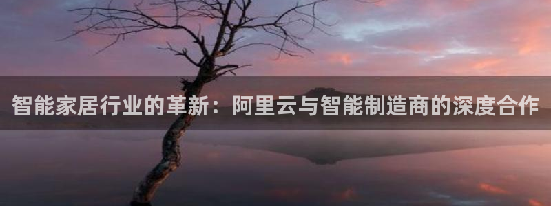 ug环球假网一比一人才