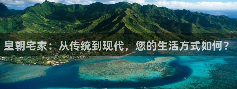 ug环球会员网站登录