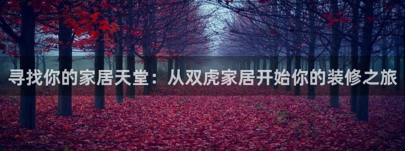 ug环球游戏网站