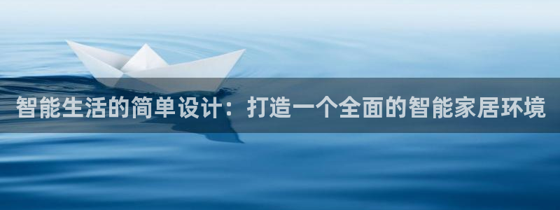 环球ug登录网站 - ug环球会员登录